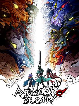 学seo有什么优势