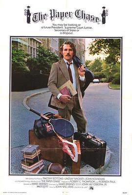 企业网站优化技巧论文