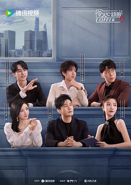 seo排名按什么算